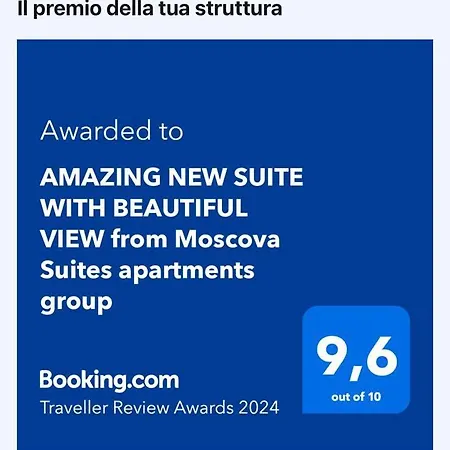 Amazing New With Beautiful View From Moscova Group 米兰